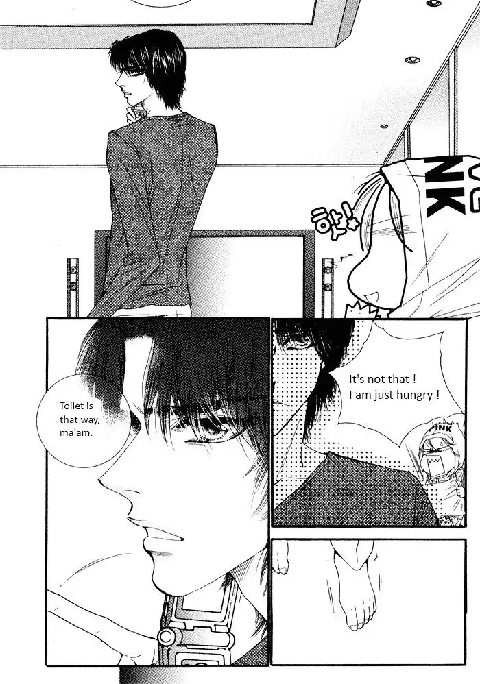 Perfect Couple Chapter 6 11